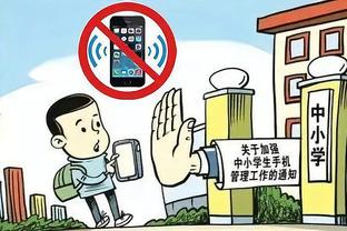 江南手游官网下载手机版截图4